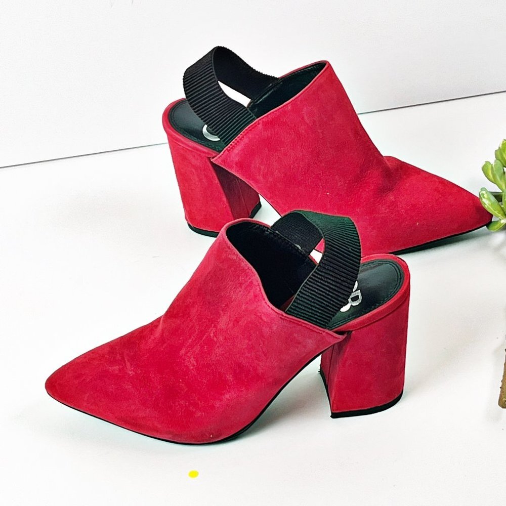 2/$30 Gianni Bini Suede Heels